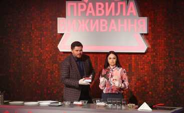 Правила выживания: как выбрать фарш