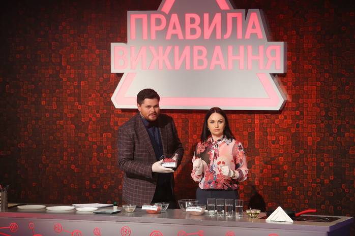 Правила выживания: как выбрать фарш (эфир от 17.05.2019)