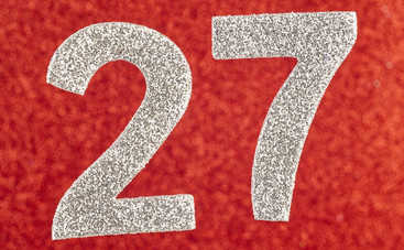 Число успеха 27: как использовать силу числа для изменения жизни