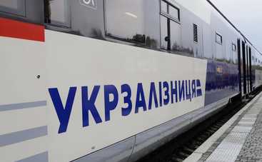 В "Укрзалізниці" не працюють онлайн сервіси: що сталося, де і як купити квиток