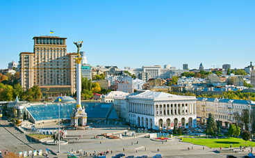 Сьогодні День Києва 2019: програма святкування та афіша заходів