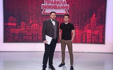 Правила выживания: Как выбрать сало