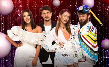 Голос. Дiти-5: смотреть 1 выпуск онлайн