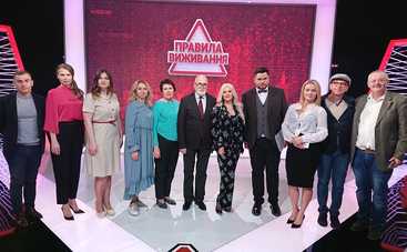 Правила выживания: как выбрать пломбир (эфир от 29.05.2019)