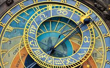 Гороскоп на 13 июня 2019 для всех знаков Зодиака