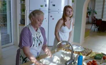 Когда прошлое впереди: смотреть онлайн 8 серию