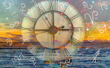Гороскоп на 18 июня 2019 для всех знаков Зодиака