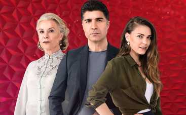 Невеста из Стамбула: смотреть 1 серию онлайн (эфир от 24.06.2019)