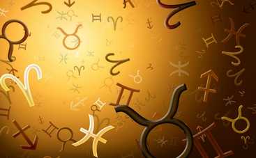 Гороскоп на 27 июня 2019 для всех знаков Зодиака