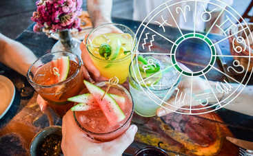 Предпочтения в алкогольных напитках у разных знаков Зодиака
