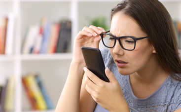 Проблемы со зрением: неожиданные решения