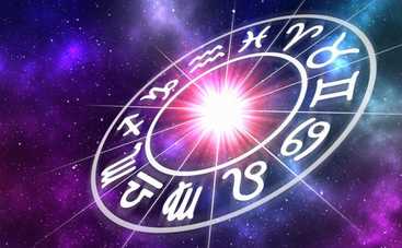Гороскоп на 23 июля 2019 для всех знаков Зодиака