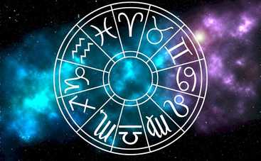 Лунный гороскоп на 27 июля 2019 года для всех знаков Зодиака
