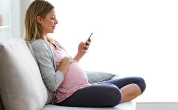 Что нельзя носить беременным?