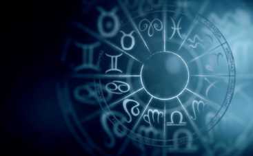 Гороскоп на 31 июля 2019 для всех знаков Зодиака