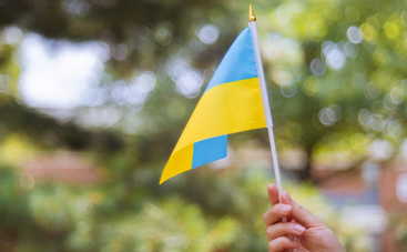 Выходные и праздники в августе 2019 года в Украине: сколько будем отдыхать