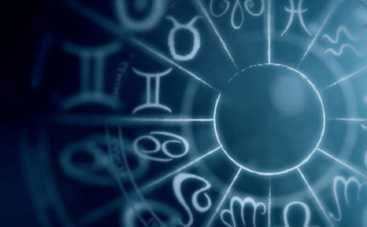 Гороскоп на 2 августа 2019 для всех знаков Зодиака