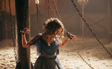 Крепостная: смотреть онлайн 1 серию