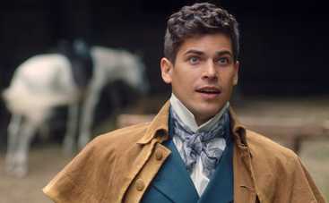 Крепостная: смотреть онлайн 7 серию