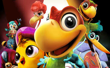 Пернатая банда: смотреть мультфильм онлайн