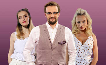 СуперЖінка: смотреть 2 выпуск онлайн от 13.08.2019