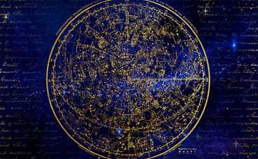 Гороскоп на 15 августа 2019 для всех знаков Зодиака