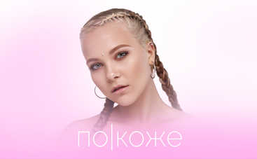 Участница шоу "Голос. Діти" презентовала песню о подростковой любви