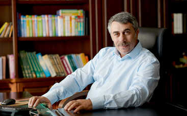 О детях и не только. Гениальные мысли доктора Комаровского