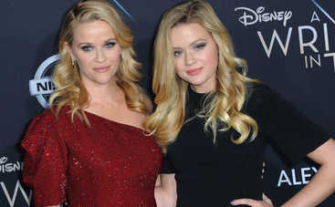 Родители могут кричать на детей: 10 правил воспитания детей от Риз Уизерпун