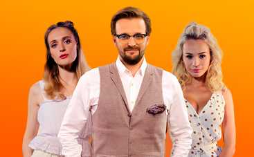 СуперЖінка: смотреть 9 выпуск онлайн от 22.08.2019