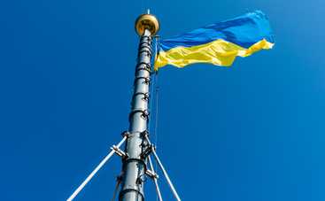 День независимости 2019: поздравления в стихах и прозе