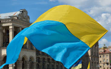 Для формирования патриотизма в Украине Министерство образования создало новое подразделение