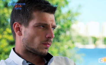 Наречена для тата 2 сезон: смотреть онлайн 1 выпуск от 27.08.2019