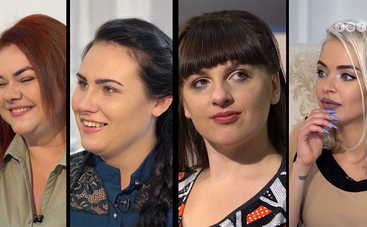 СуперЖінка: смотреть 15 выпуск онлайн от 30.08.2019