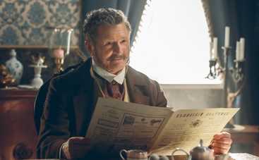 Крепостная: смотреть онлайн 18 серию