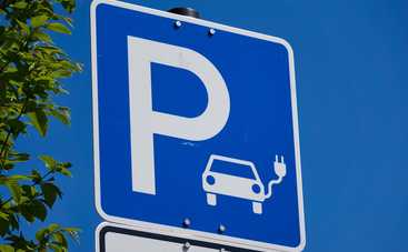 В Украине грядут серьезные изменения касательно электромобилей