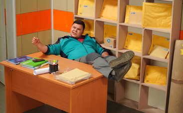 Почта: смотреть 1 серию онлайн (эфир от 02.09.2019)