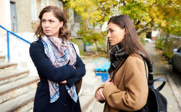 Почта: смотреть 2 серию онлайн (эфир от 03.09.2019)