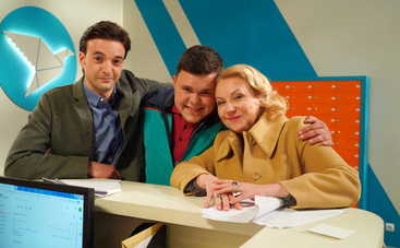 Почта: смотреть 3 серию онлайн (эфир от 04.09.2019)