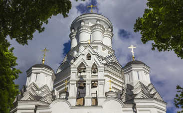 Усекновение главы Иоанна Предтечи: как не накликать на себя беду 11 сентября