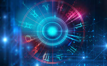 Гороскоп на 10 сентября 2019 года для всех знаков Зодиака