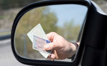 Украинские водители могут забыть про водительское удостоверение