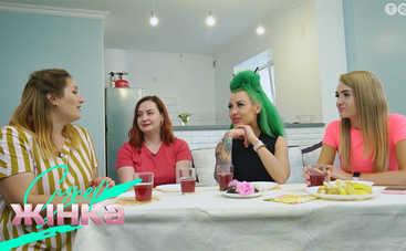 СуперЖінка: смотреть 24 выпуск онлайн от 12.09.2019