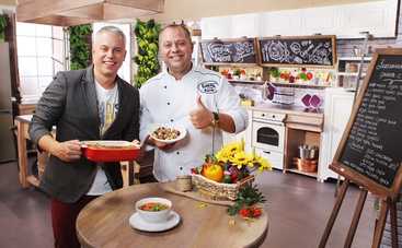 Готовим вместе: Осеннее меню