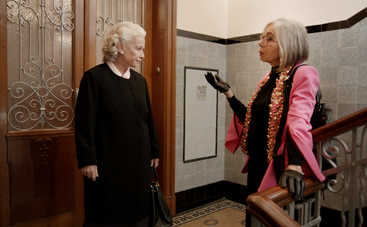 Невеста из Стамбула: смотреть 119 серию онлайн (эфир от 16.09.2019)