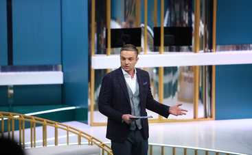 Роман с Ольгой: смотреть выпуск онлайн 3 выпуск от 19.09.2019