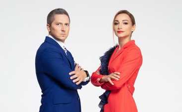 Эксы 2 сезон: смотреть онлайн 1 выпуск от 20.09.2019