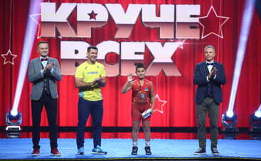 Круче всех 5 сезон: смотреть онлайн 2 выпуск (эфир от 21.09.2019)