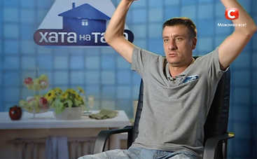 Хата на тата-8: смотреть 5 выпуск онлайн (эфир от 23.09.2019)