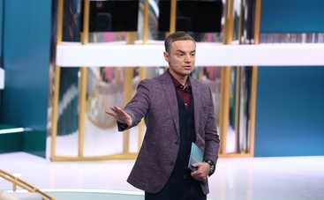 Роман с Ольгой: смотреть выпуск онлайн 7 выпуск от 26.09.2019